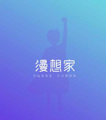 �����app(ģ�泱��)