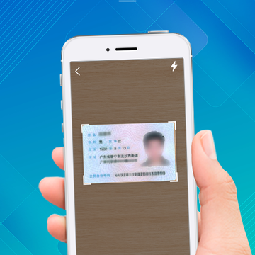 �ļ�ɨ����app