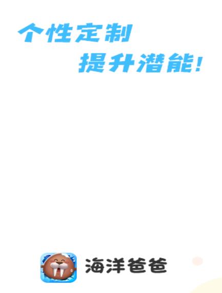����ְ�app