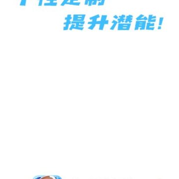 海洋爸爸app 海洋爸爸app