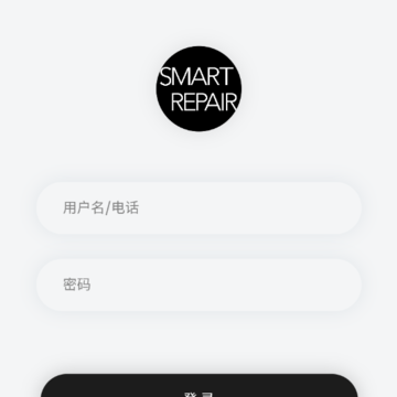 聪明维修-汽车维修平台 聪明维修-汽车维修平台