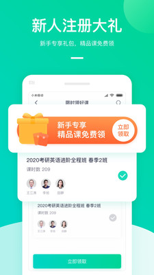 琅鸟 琅鸟