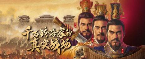 三国志战略版袁术弓兵阵容如何搭配 袁术弓兵阵容搭配攻略 三国志战略版袁术弓兵阵容如何搭配 袁术弓兵阵容搭配攻略