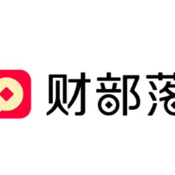财部落app 财部落app