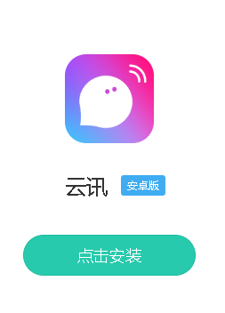 ��Ѷapp