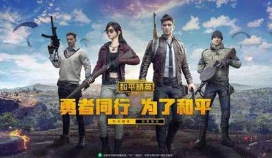 ��ƽ��Ӣ�ϱ��ع齱����ʲô ��ƽ��Ӣ�ϱ��ع齱������