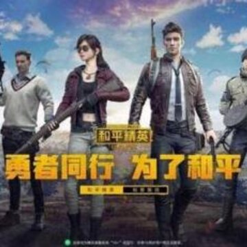 和平精英老兵回归奖励有什么 和平精英老兵回归奖励介绍 和平精英老兵回归奖励有什么 和平精英老兵回归奖励介绍
