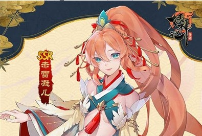 阴阳牧神记 阴阳牧神记