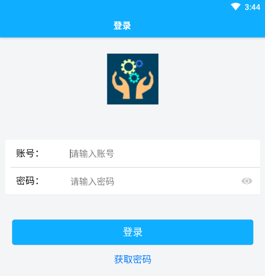 ��Ԫ��������(�����豸���Թ���)