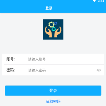 ��Ԫ��������(�����豸���Թ���)