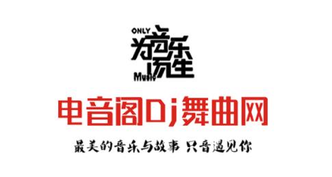 ������DJ