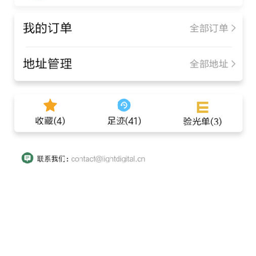 �۾�����-���۾�