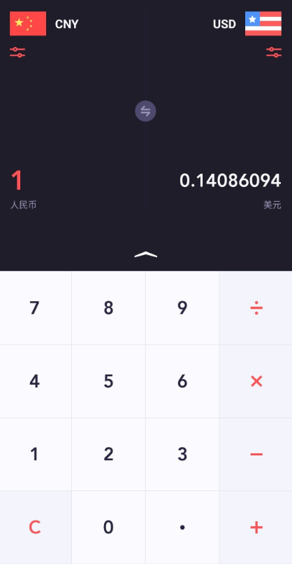 ����һ��(��λ������)