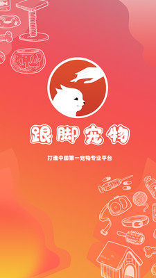 ������app