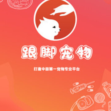 ������app