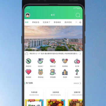 Т��ͨapp