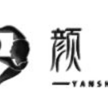 颜书app(教育社区) 颜书app(教育社区)