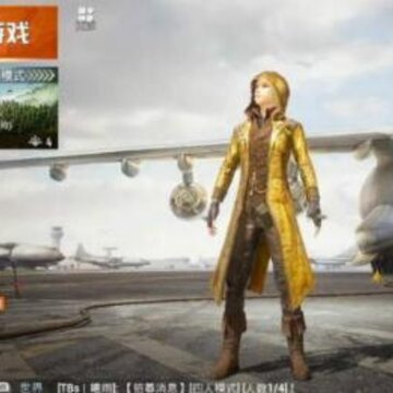��ƽ��Ӣ�ƽ������ô��� �ƽ���¶һ���