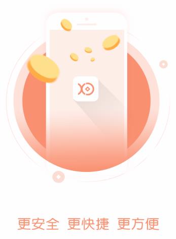 ����ͨapp