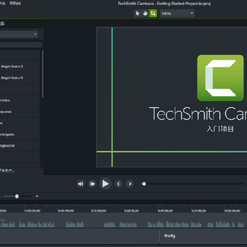 Camtasia2020¼������