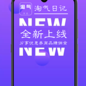 �����ռ�app