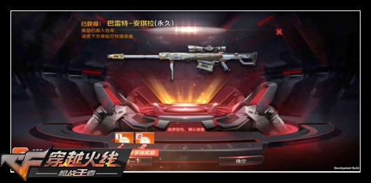 CF���ΰ����ذ��������� CF���ΰ����ذ�����ȫ��λ���