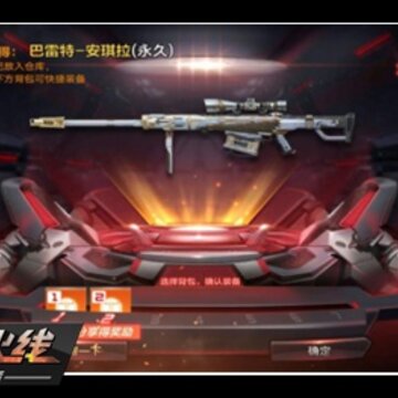 CF���ΰ����ذ��������� CF���ΰ����ذ�����ȫ��λ���