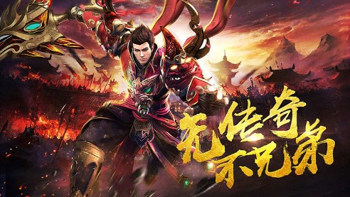 我传奇特牛 我传奇特牛
