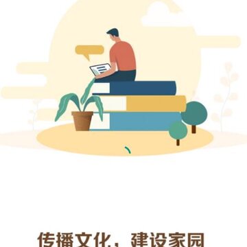 �����Ļ���ýapp
