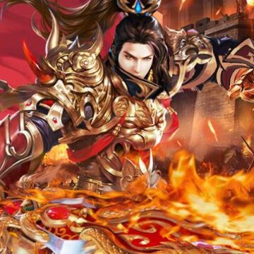 皇城传说BT版 皇城传说BT版