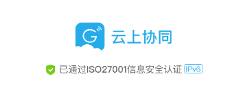 ����Эͬapp