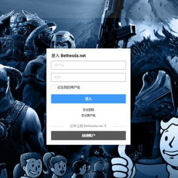 B����Ϸƽ̨(Bethesda)