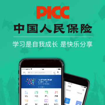 �˱�ѧ��app