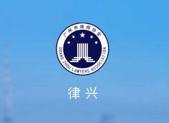 ����app