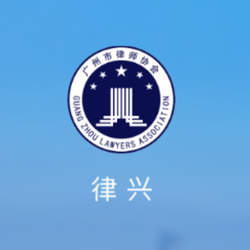 ����app