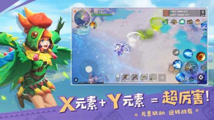 海岛纪元元素搭配有什么用 海岛纪元元素搭配攻略 海岛纪元元素搭配有什么用 海岛纪元元素搭配攻略
