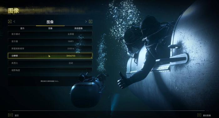 cod6现代战争2重制版学习补丁 cod6现代战争2重制版学习补丁