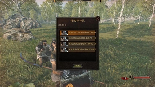 �����뿳ɱ2���������¼�MOD