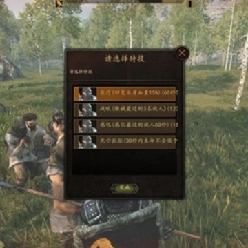 �����뿳ɱ2���������¼�MOD