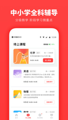�ҳ��ռ���У