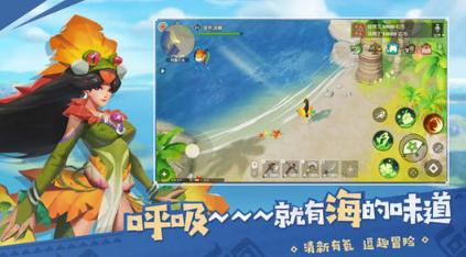 海岛纪元生活技能怎么选 生活技能选择一览 海岛纪元生活技能怎么选 生活技能选择一览