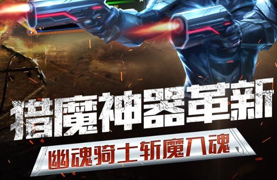 火线精英华为手机账号版 火线精英华为手机账号版