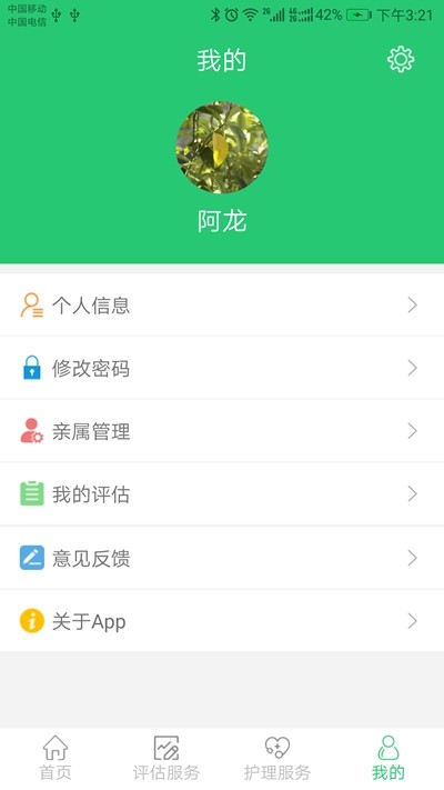 ���쳤��