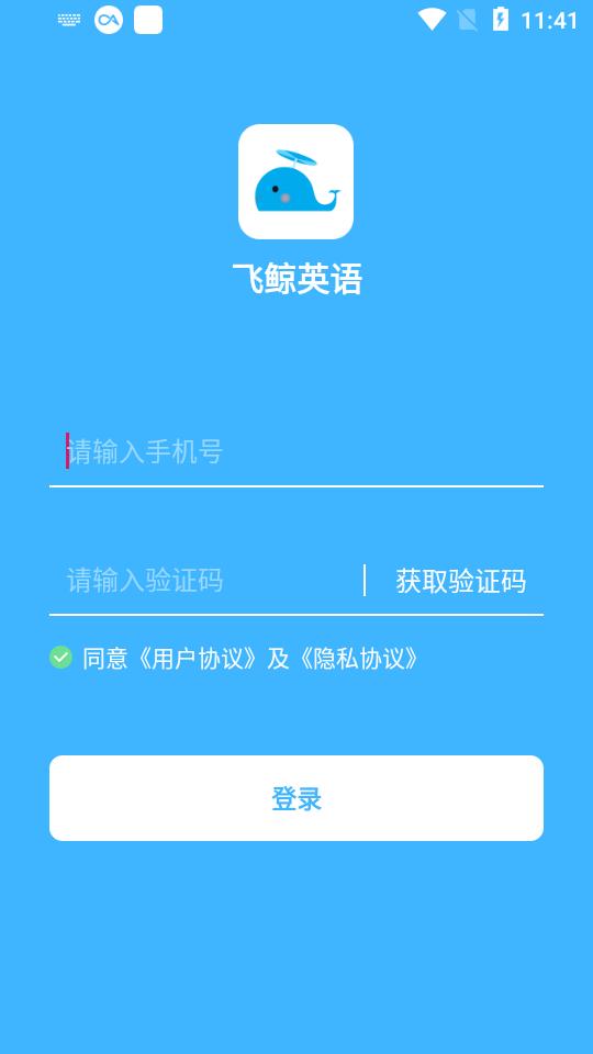 �ɾ�Ӣ��