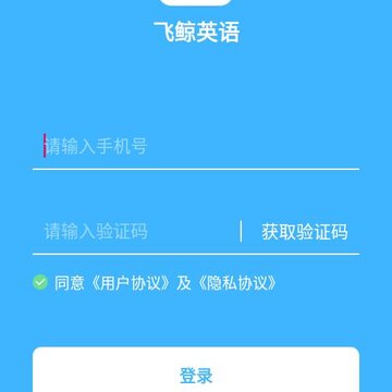�ɾ�Ӣ��