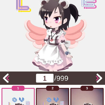 童颜少女 童颜少女