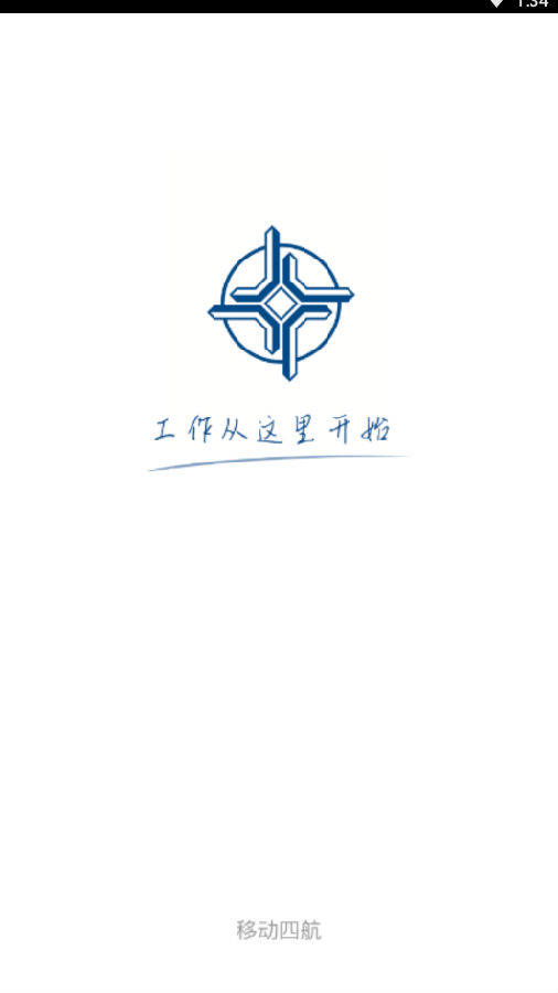 �ƶ��ĺ�app ��׿��