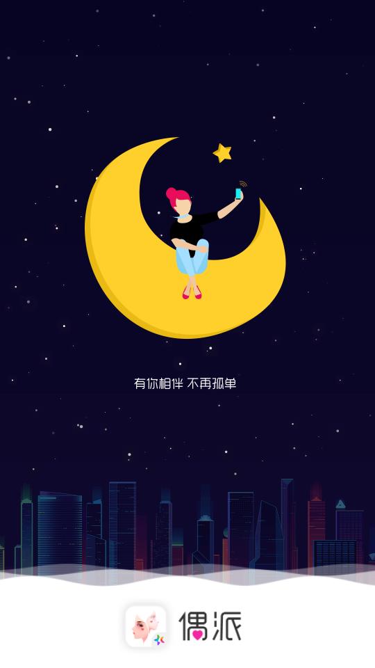 ż��-���������罻