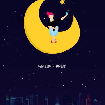 偶派-虚拟人物社交 偶派-虚拟人物社交