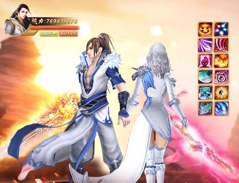 仙侠修仙传 仙侠修仙传